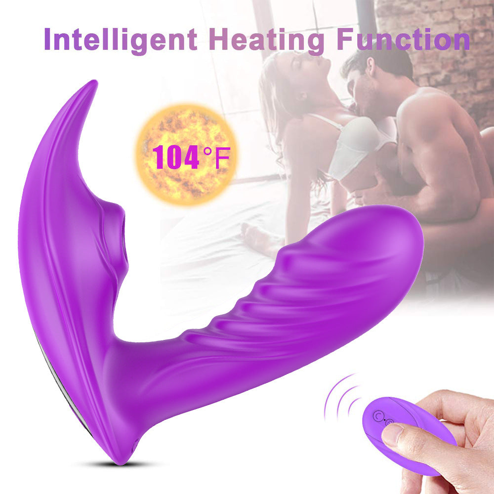 Best Heating Sucking Vibrating Wireless Remote Control for Adults - Nikita Studio