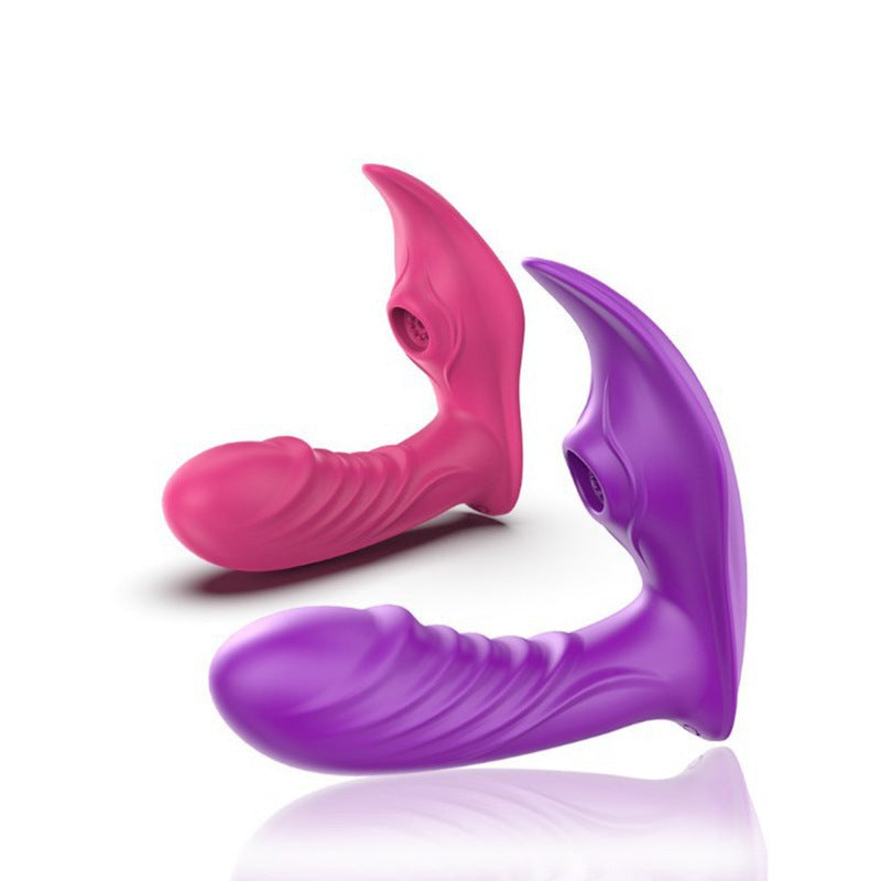 Best Heating Sucking Vibrating Wireless Remote Control for Adults - Nikita Studio
